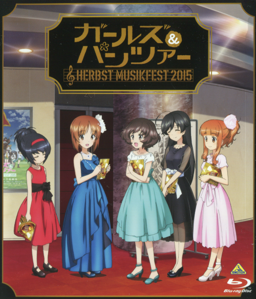 Girls und Panzer Orchestra Concert Herbst Musikfest 2015
