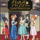 Girls-und-Panzer-Orchestra-Concert---Herbst-Musikfest-2015