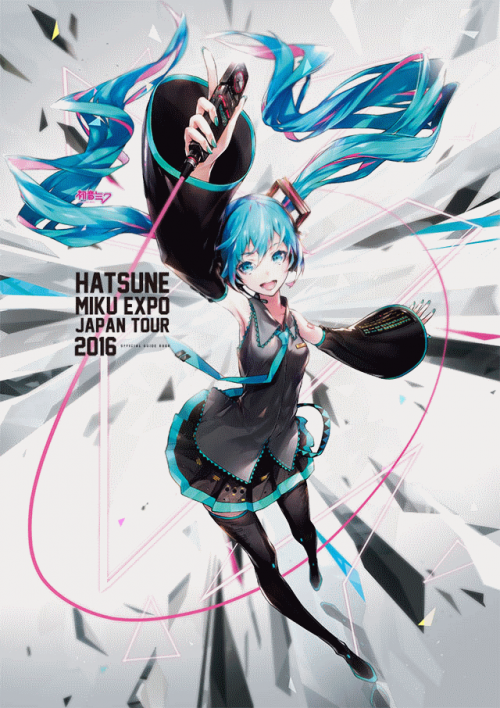 Hatsune-Miku-Expo-2016-Japan-Tour.png