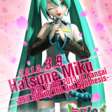 Hatsune-Miku-Live-Party-2013-in-Kansai